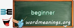 WordMeaning blackboard for beginner